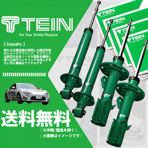 TEIN テイン EnduraPro (エンデュラプロ) (前後set) MINI (ミニ クロスオーバー) R60 XD20A (4WD 2014.09-2017.01) (VSF68-A1DS2)