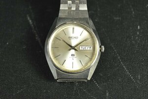 ▼稼働品/現状渡 GRAND SEIKO グランドセイコー 腕時計 手巻き 5646-8000 ●1円スタート● ハイビート デイト