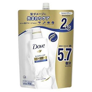 Dove(ダヴ) 【大容量】モイスチャーケア シャンプー ホワイト 詰め替え用 超特大 2000g