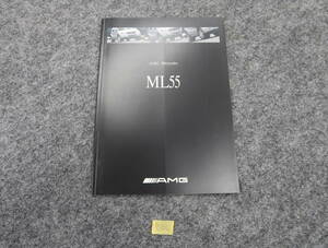 メルセデスベンツ　ML55AMG　カタログ　2000年　20ページ　送料370円　C126　