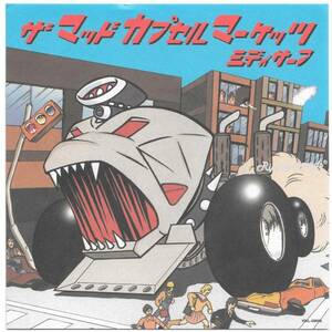 【レコード/7inch】THE MAD CAPSULE MARKETS /MIDI SURF -ソノシート-