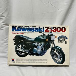 ★レア★希少★ ニットー NITTO 1/8 カワサキ Z1300 ヨーロッパ仕様車