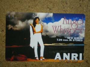 anri・杏里 ANRI Angel Whisper テレカ