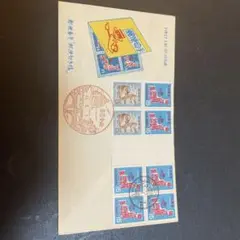 レアFDC 郵便番号100円　切手帳