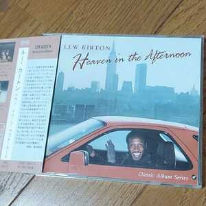 LEW KIRTON ルーカートン　/ HEAVEN IN THE AFTERNOON 日本盤CD VIVID SOUND 帯付き　ライナー付き