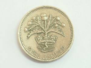 ★外国硬貨 イギリス 1ポンド・ニッケル黄銅貨 1989年