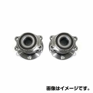 NSK ハブベアリング リア HB3-T017 トヨタ プリウス ZVW30 整備 交換 ベアリング パーツ タイヤ 回転 メンテナンス 42450-47040