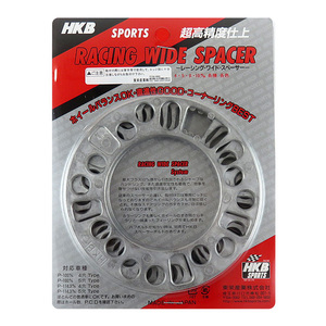 HKB/東栄産業：ホイールスペーサー シルバー 4mm 4/5H PCD100/114.3 4枚入り/HKWS4 ht