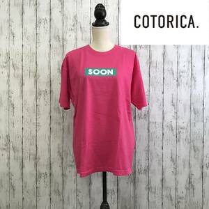 COTORICA　コトリカ　 LA APPAREL SOONプリント Tシャツ　Lサイズ　ピンク　ベーシックなデザインと豊富なカラー展開が特徴　S7-74　USED