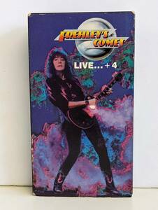 m880 VHS/Frehley