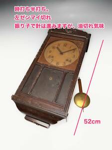 ■古いSEIKOSHA TOKYO 東京精工舎角時計 柱時計掛時計ゼンマイ式時計機械式時計手巻き 振り子時計 時打ち半打ち 