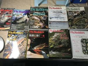 H　送料無料　Fly Rodders　フライロッダーズ　2002年～2018年　まとめて　不揃い　35冊セット　地球丸　フライフィッシング