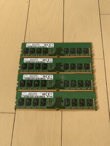 ★A★作動品★SAMSUNG ノート用4GB　 1Rx8 PC4-2133P-UA1-11 M378A5143EB1-CPB 4枚セット