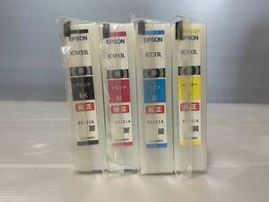 【新品・未使用】EPSON純正インクカートリッジ 4色セット ICBK93L/ICM93L/ICC93L/ICY93L