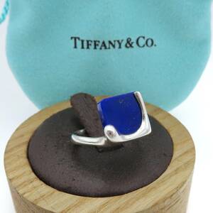 極希少 Tiffany&Co. ティファニー スクエア ラピスラズリ シルバー リング SV925 7.5号 指輪 ブルー ストーン 天然石 HH71
