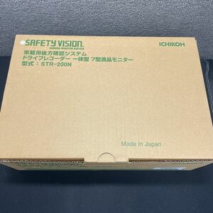 サ) [未使用] 市光工業　ドライブレコーダー 一体型 7型液晶モニター　STR-200N ICHIKOH 管理tk