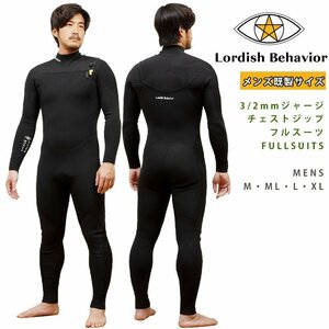 ■Lordish Behavior■3/2mm フルスーツ メンズ ML (167-172cm／64-68kg) チェストジップ オールジャージ 裏起毛 ローディッシュ 大橋海人