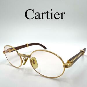 Cartier カルティエ メガネ 度入り ウッドテンプル フルリム 外箱付き