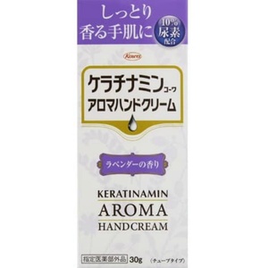 ケラチナミンコーワアロマハンドクリームラベンダー30G × 120点