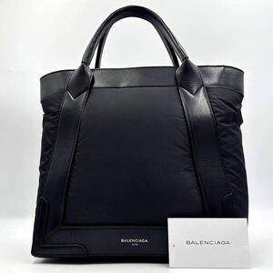 1335【希少・最高峰】BALENCIAGA バレンシアガ ハンドバッグ トートバッグ 手提げ カバス PM ロゴ ナイロン レザー 本革 ブラック 黒色