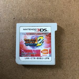 中古ソフト　任天堂3DS ドラゴンボールヒーローズアルティメットミッション2