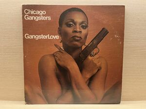 【レア名盤】【USオリジナル】Chicago Gangsters / Gangster Love（LP）Eugene MacDaniels