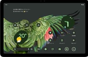 【1円出品】Google Pixel Tablet 