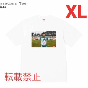 Supreme Maradona Tee