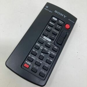 中古 ソニー SONY ビデオカメラ リモコン RMT-811 050409