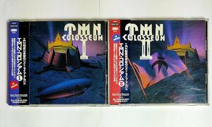 TMN コロシアム Ⅰ,Ⅱ 2枚セット COLOSSEUM ベスト・ライブ・アルバム CD TM NETWORK