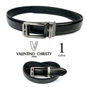 VALENTINO CHRISTY バレンチノクリスティ スマートロック 穴なし リアルレザーベルト