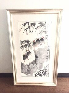 ★直接引取り歓迎★ 絵画 墨絵 水墨画 書画 大型サイズ 額縁 高級感 小鳥 高さ117cm ヴィンテージ 美術