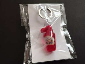 オイデルミン ミニチュア キーホルダー 資生堂 ワタシプラス オリジナル 化粧品 コスメ 小瓶 ストラップ