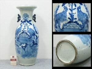 【心庵】中国　時代物　染付花鳥文耳付／大花瓶　花瓶　高さ58cm　H009