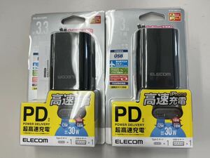 ELECOM モバイルバッテリー DE-C18L-10000BK （2個セット）