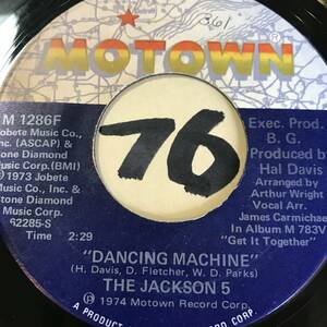 試聴 THE JACKSON 5 DANCING MACHINE 両面EX+ 