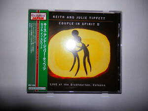 キース・アンド・ジュリー・ティペッツ　カップル・イン・スピリッド　CD　VPJ-155　Keith & Julee Tippett 