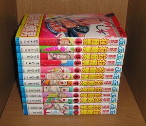 闘将!!拉麺男　たたかえ ラーメンマン　全12巻　ゆでたまご　集英社　ジャンプコミックス　初版8冊
