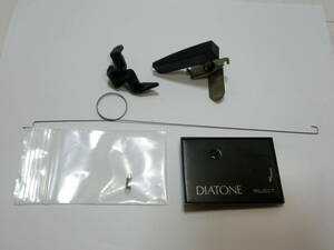 rリジ172 送料230円 DIATONE DP-75B 付属 リジェクト 動作未確認 ダイヤトーン 三菱電機 レコードプレーヤー 部品 ジャンク出品