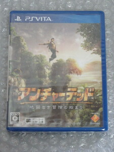 PSVita PS Vita/アンチャーテッド 地図なき冒険の始まり/新品 未開封