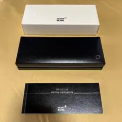 Mont Blanc   モンブラン　ペン　空箱