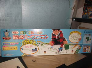 きかんしゃトーマス　玩具宣伝ポップ看板　鉄道模型　フィギュア　子供玩具　非売品　送料着払い