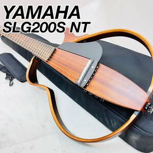 ヤマハ　サイレントギター　SLG200S NT YAMAHA
