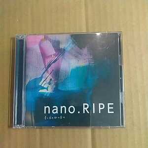 Nano.RIPE「星の夜の脈の音」初回限定DVD付きCD　2011年　メジャー1stAlbum★★ナノライプさんかれあ