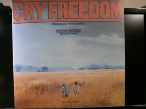 遠い夜明け CRY FREEDOM *LP *GEORGE FENTON, JONAS GWANGWA