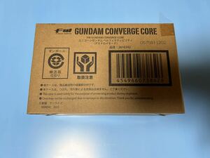 ★☆プレミアムバンダイ限定 FW GUNDAM CONVERGE:CORE ユニコーンガンダム ペルフェクティビリティ(デストロイモード) ガンダムコンバージ