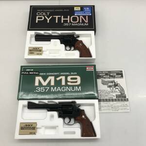 No.5287★1円～【対象年齢18歳以上】モデルガン ２点セット コルト パイソン.357マグナム/M19 .357マグナム ジャンク品