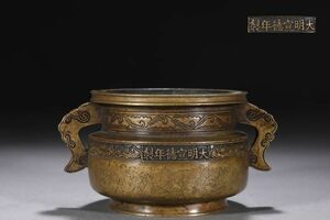 【瓏】古銅鏨刻彫 雲耳香炉 大明宣徳年製 銅器 古賞物 中国古玩 蔵出