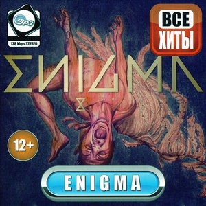ENIGMA 【All Hits】 全集 MP3CD 1P仝