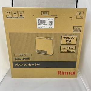 □■1211　Rinnai　ガスファンヒーター　SRC-365E　LPガス/プロパンガス　ホワイト　未開封品